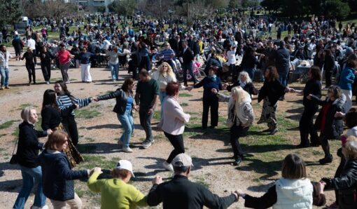 Με χορό και παραδοσιακές γεύσεις τα Κούλουμα 2026