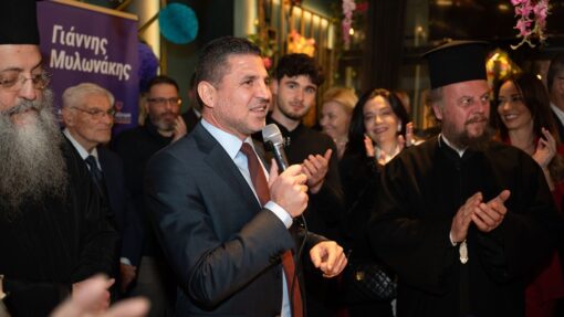Ο Γιάννης Μυλωνάκης στην κοπή πίτας της παράταξης "Αλλάζουμε"