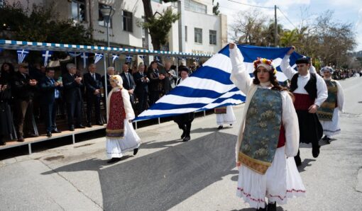 Εορτασμός 25ης Μαρτίου 1821