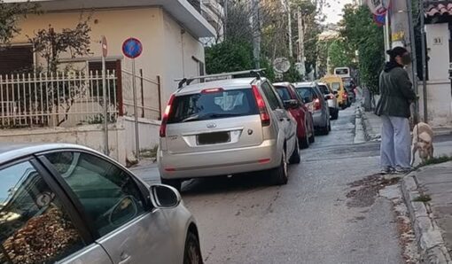 Η οδός Περικλέους εν ώρα αιχμής